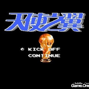 刘涛一级毛片总共多少级
