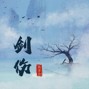 刘涛一级毛片总共多少级
